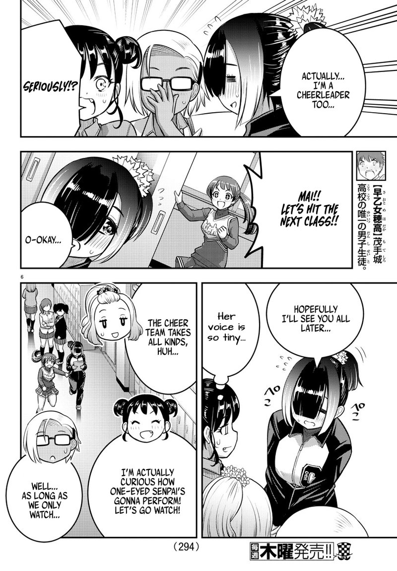 Yankee Jk Kuzuhana Chan 101 6
