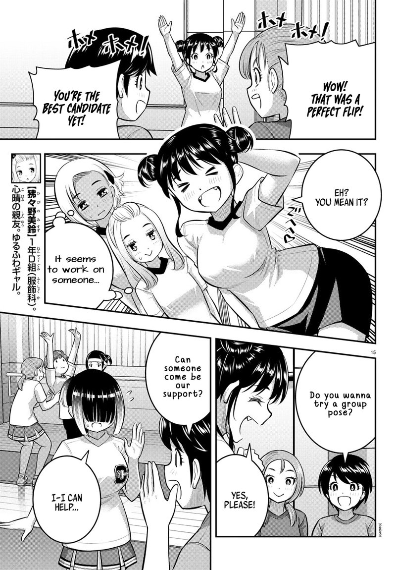 Yankee Jk Kuzuhana Chan 102 15