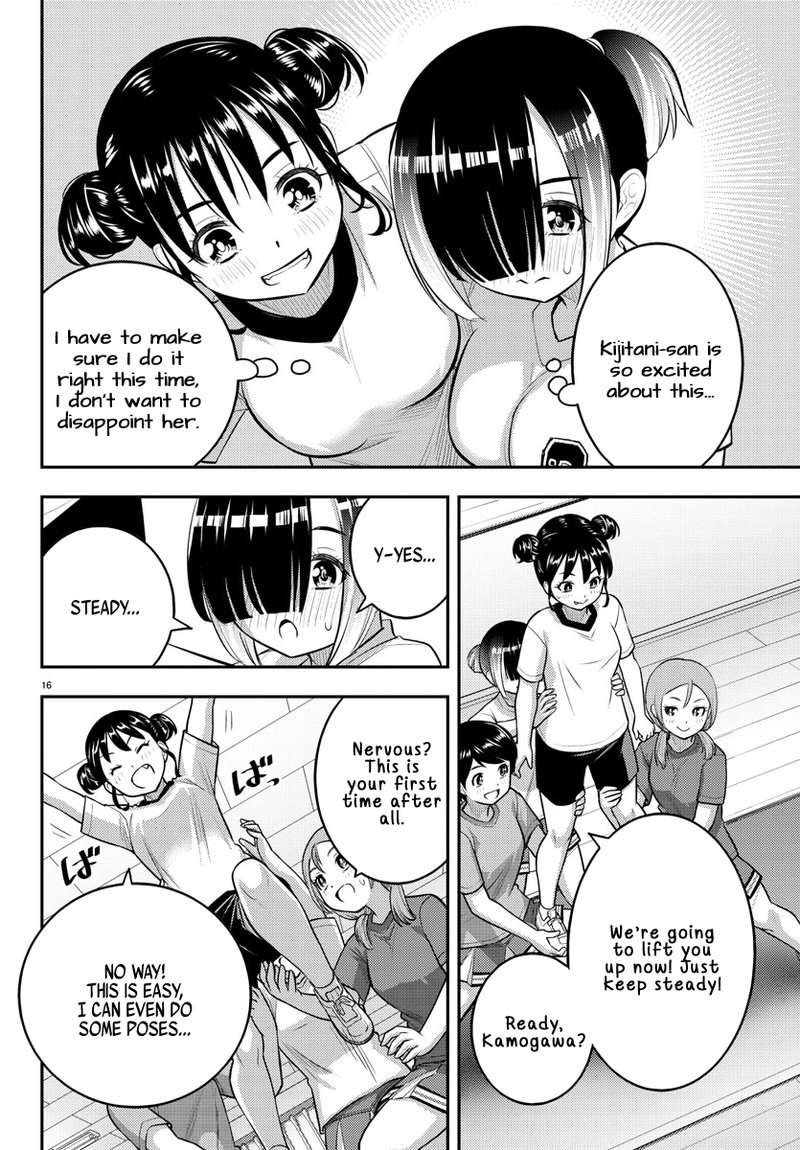 Yankee Jk Kuzuhana Chan 102 16