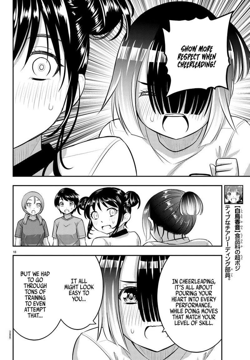 Yankee Jk Kuzuhana Chan 102 18