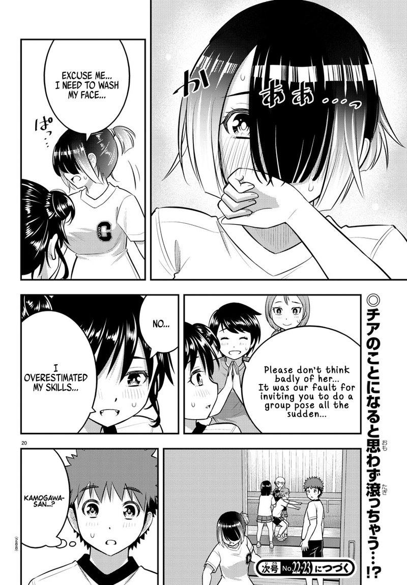 Yankee Jk Kuzuhana Chan 102 20