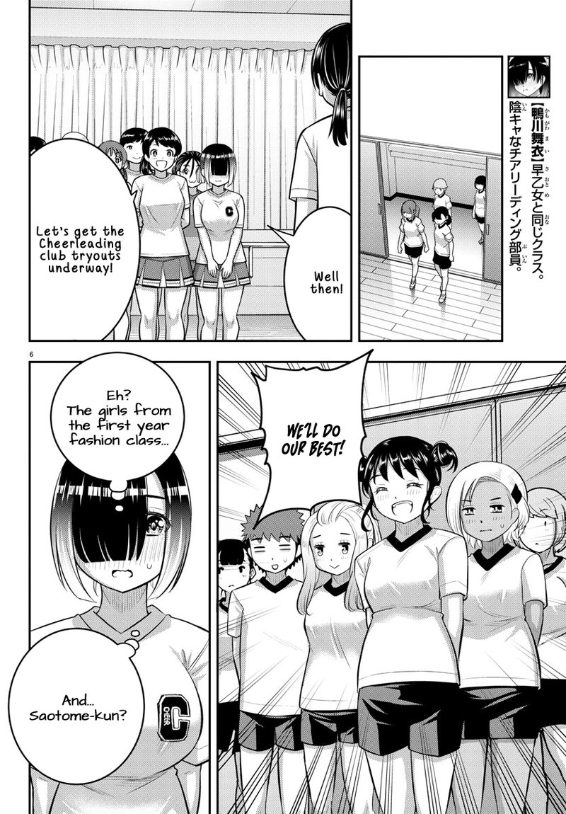 Yankee Jk Kuzuhana Chan 102 6