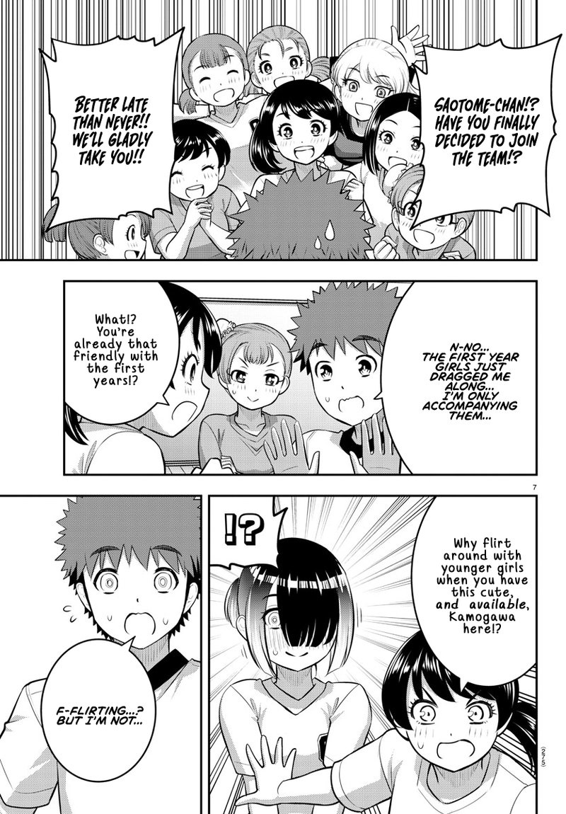 Yankee Jk Kuzuhana Chan 102 7