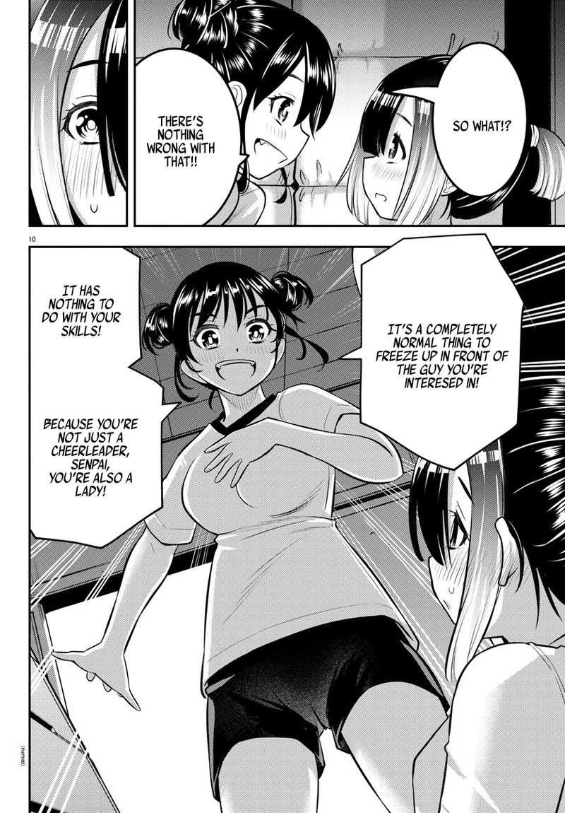 Yankee Jk Kuzuhana Chan 103 10