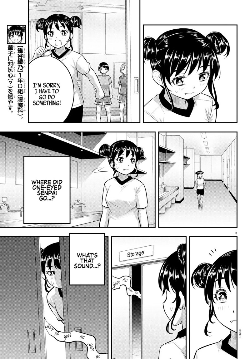 Yankee Jk Kuzuhana Chan 103 3