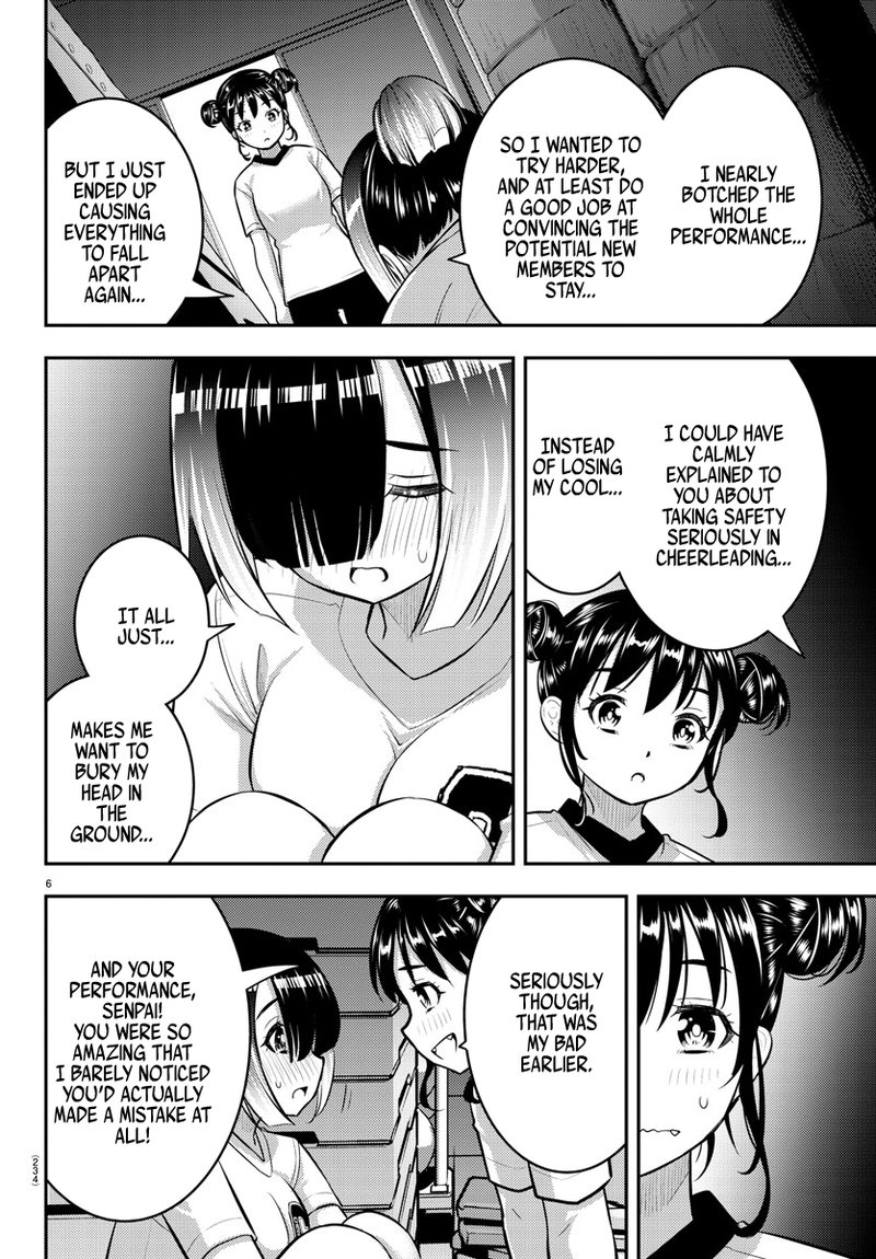Yankee Jk Kuzuhana Chan 103 6