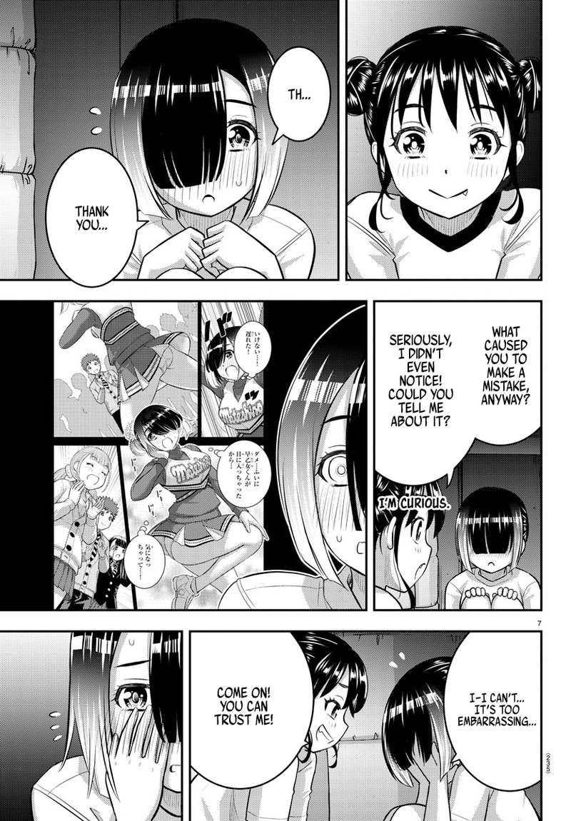 Yankee Jk Kuzuhana Chan 103 7