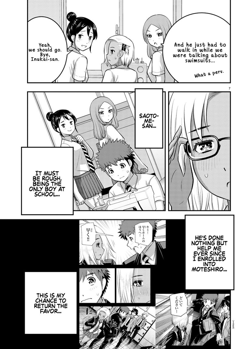 Yankee Jk Kuzuhana Chan 104 8