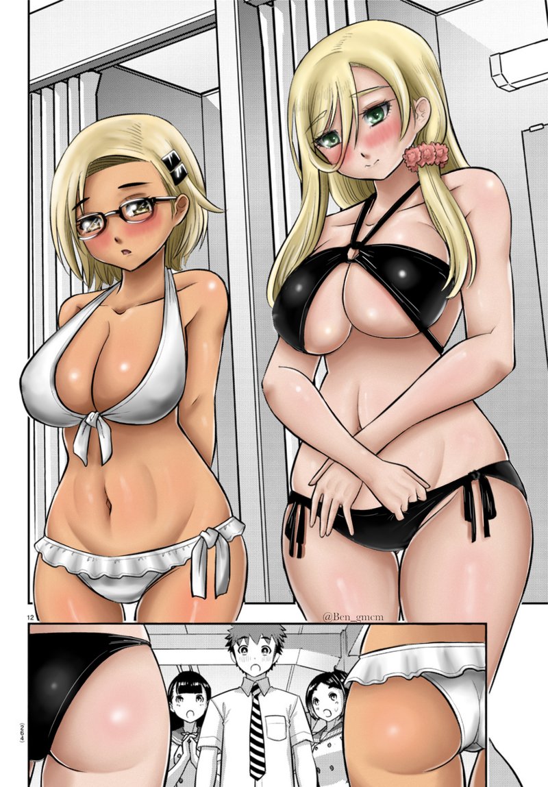 Yankee Jk Kuzuhana Chan 105 12