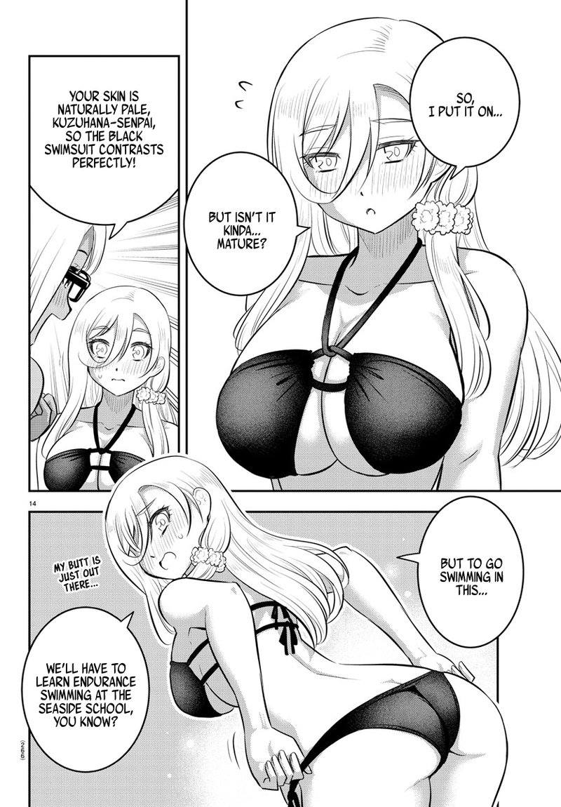 Yankee Jk Kuzuhana Chan 105 14