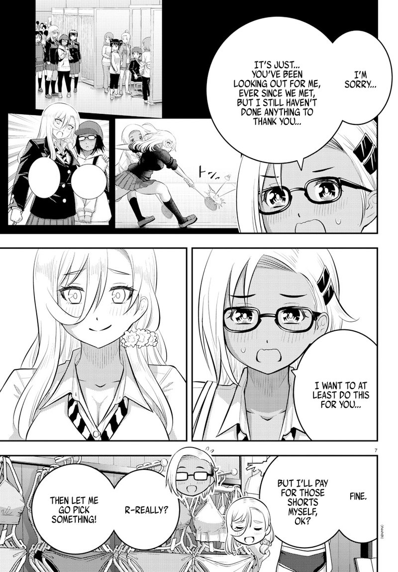 Yankee Jk Kuzuhana Chan 105 7