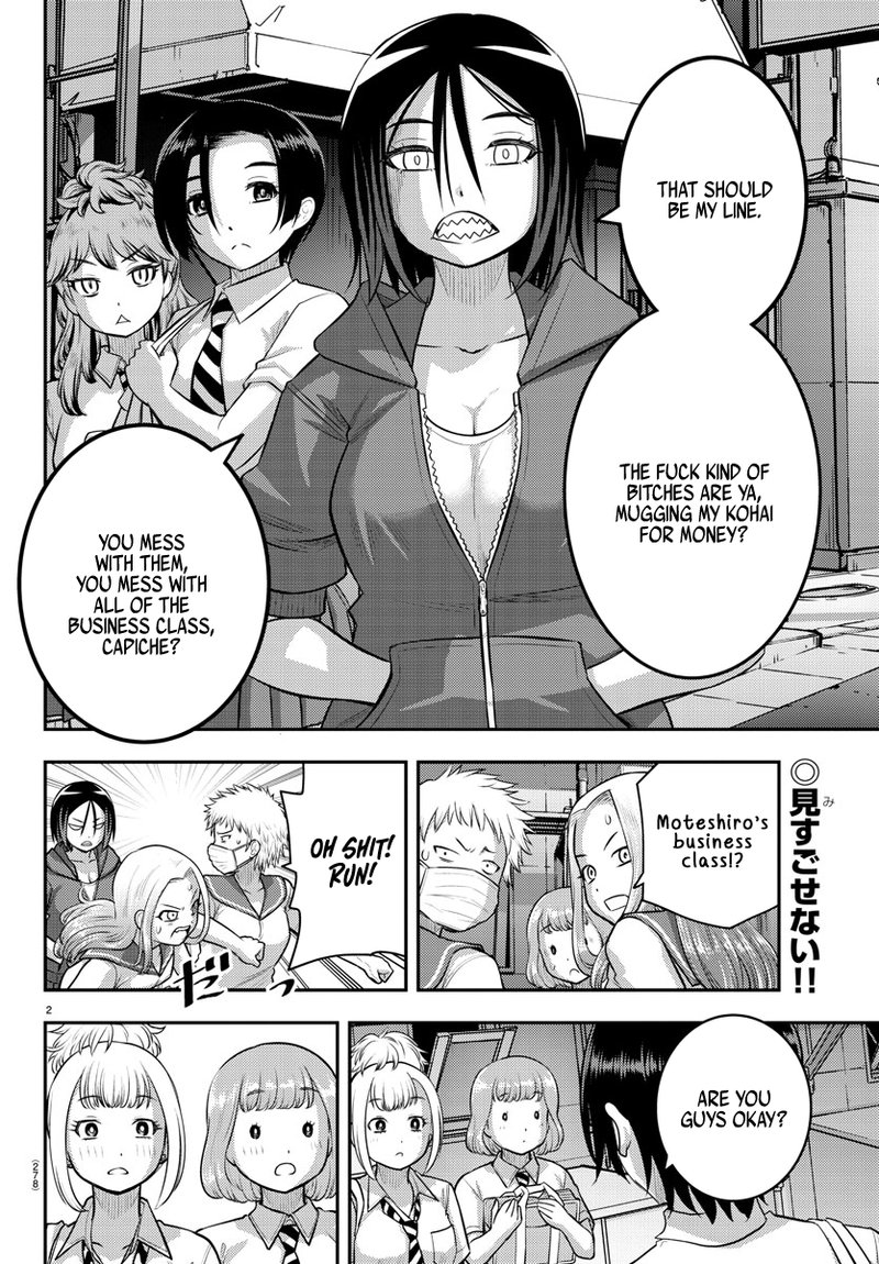 Yankee Jk Kuzuhana Chan 107 2