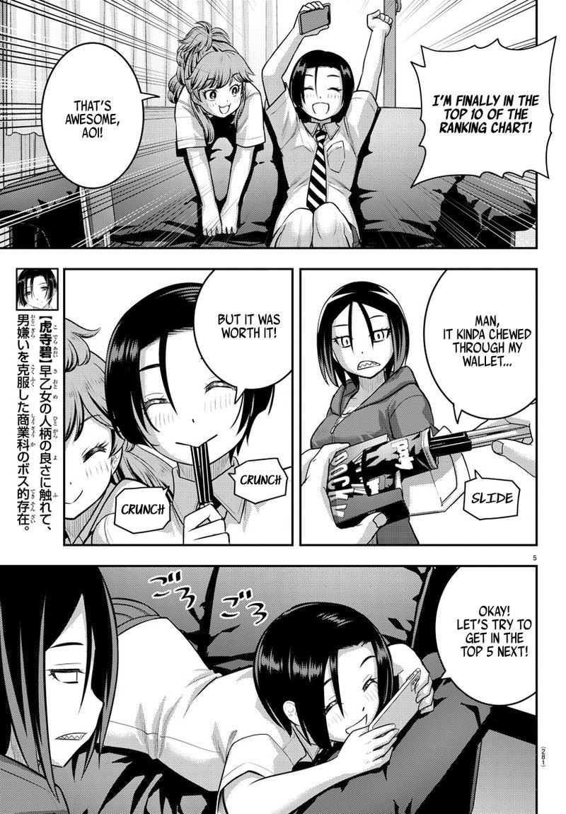 Yankee Jk Kuzuhana Chan 107 5
