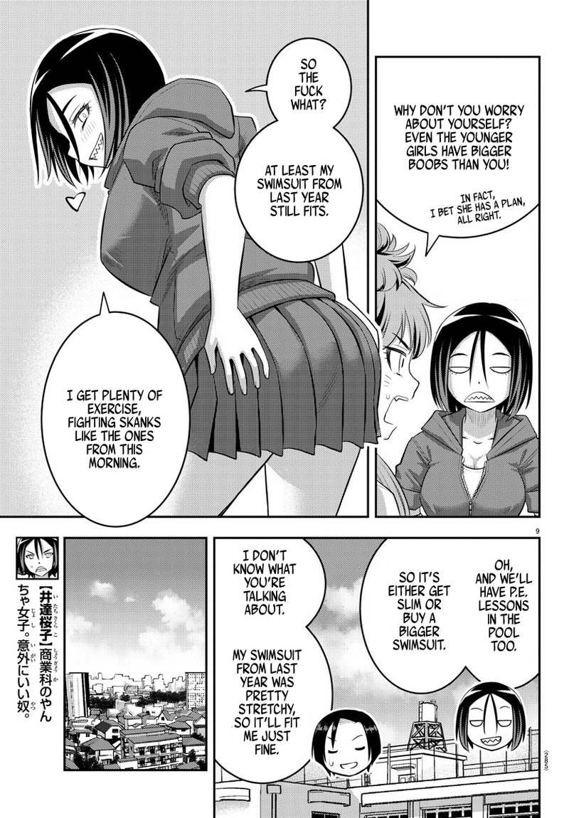 Yankee Jk Kuzuhana Chan 107 9