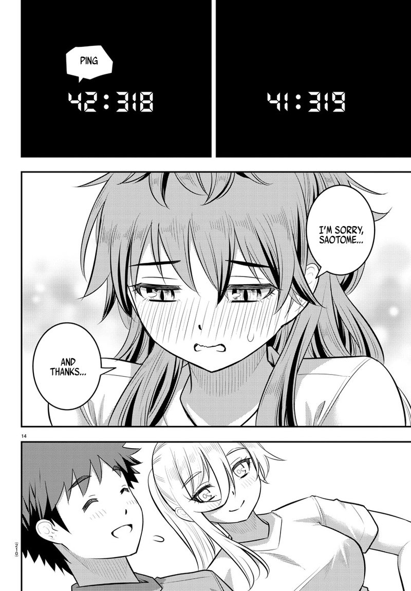 Yankee Jk Kuzuhana Chan 108 14