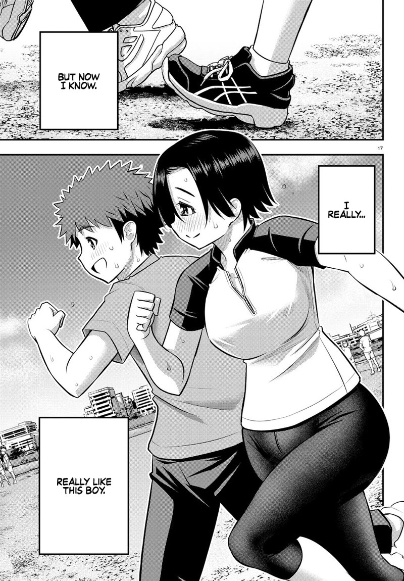 Yankee Jk Kuzuhana Chan 108 17