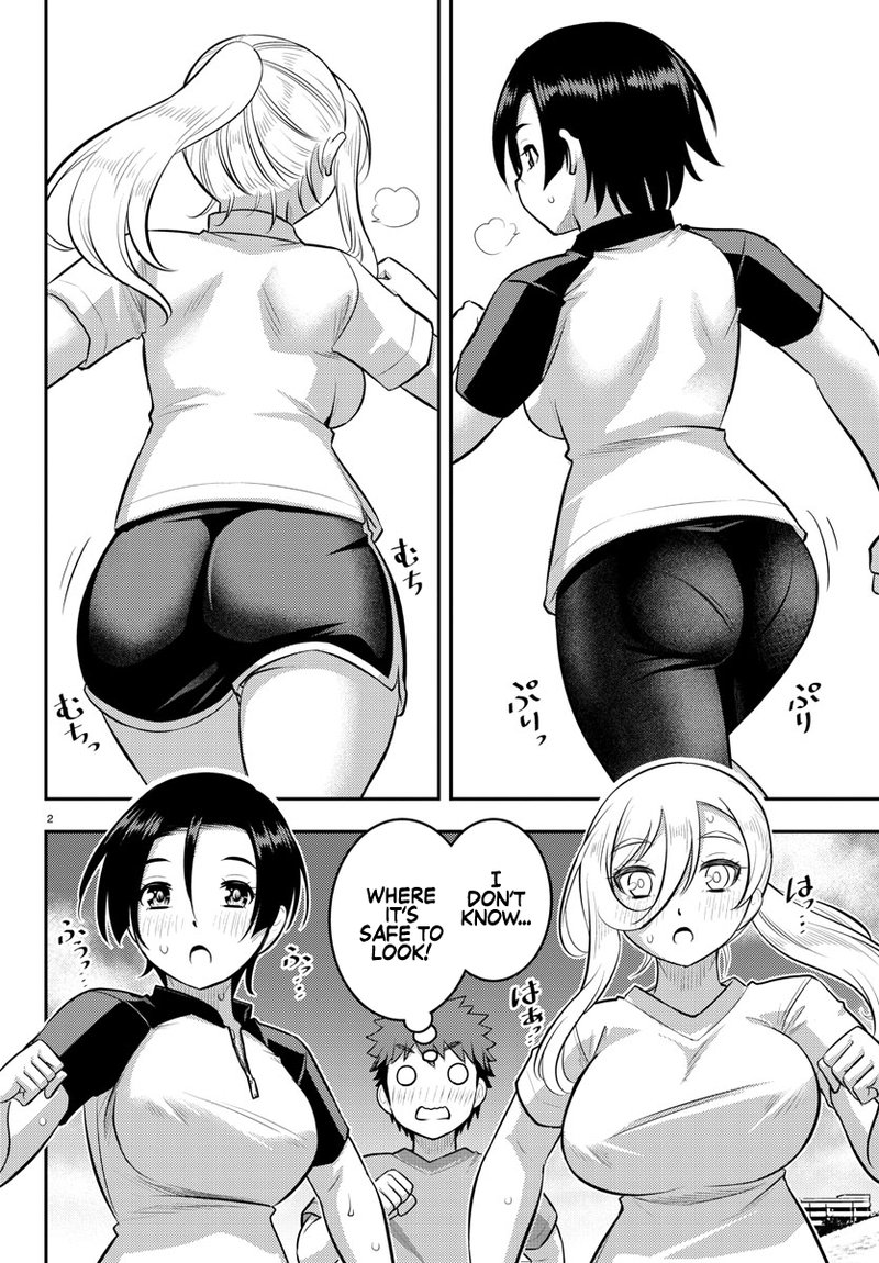 Yankee Jk Kuzuhana Chan 108 2