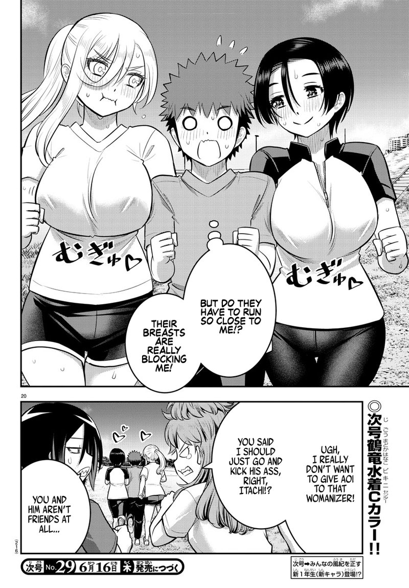 Yankee Jk Kuzuhana Chan 108 20