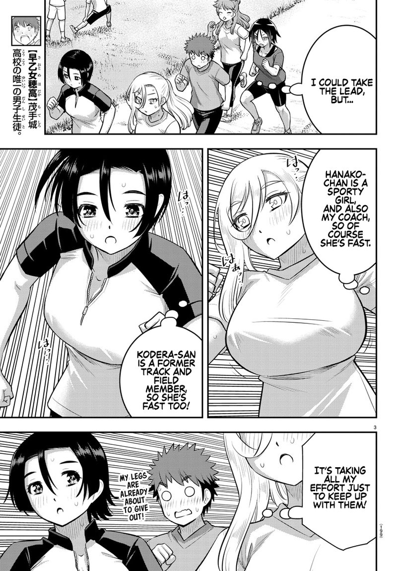 Yankee Jk Kuzuhana Chan 108 3