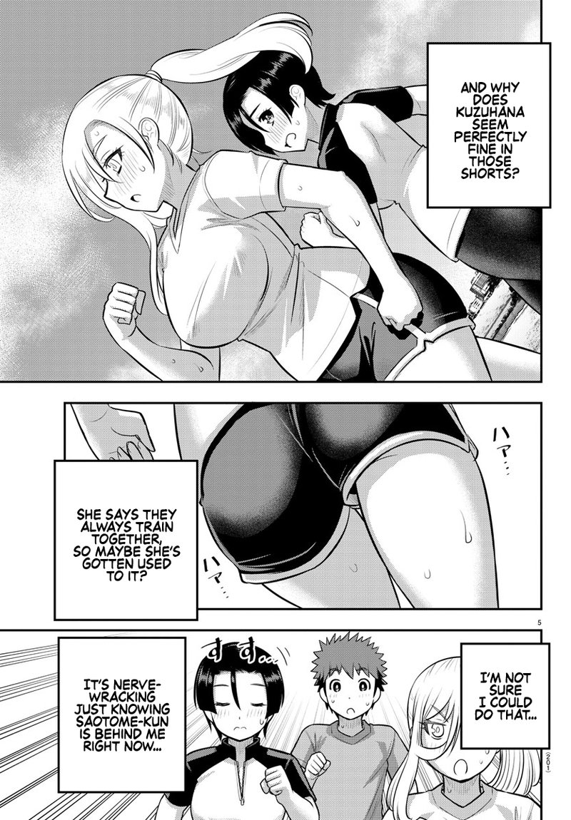 Yankee Jk Kuzuhana Chan 108 5