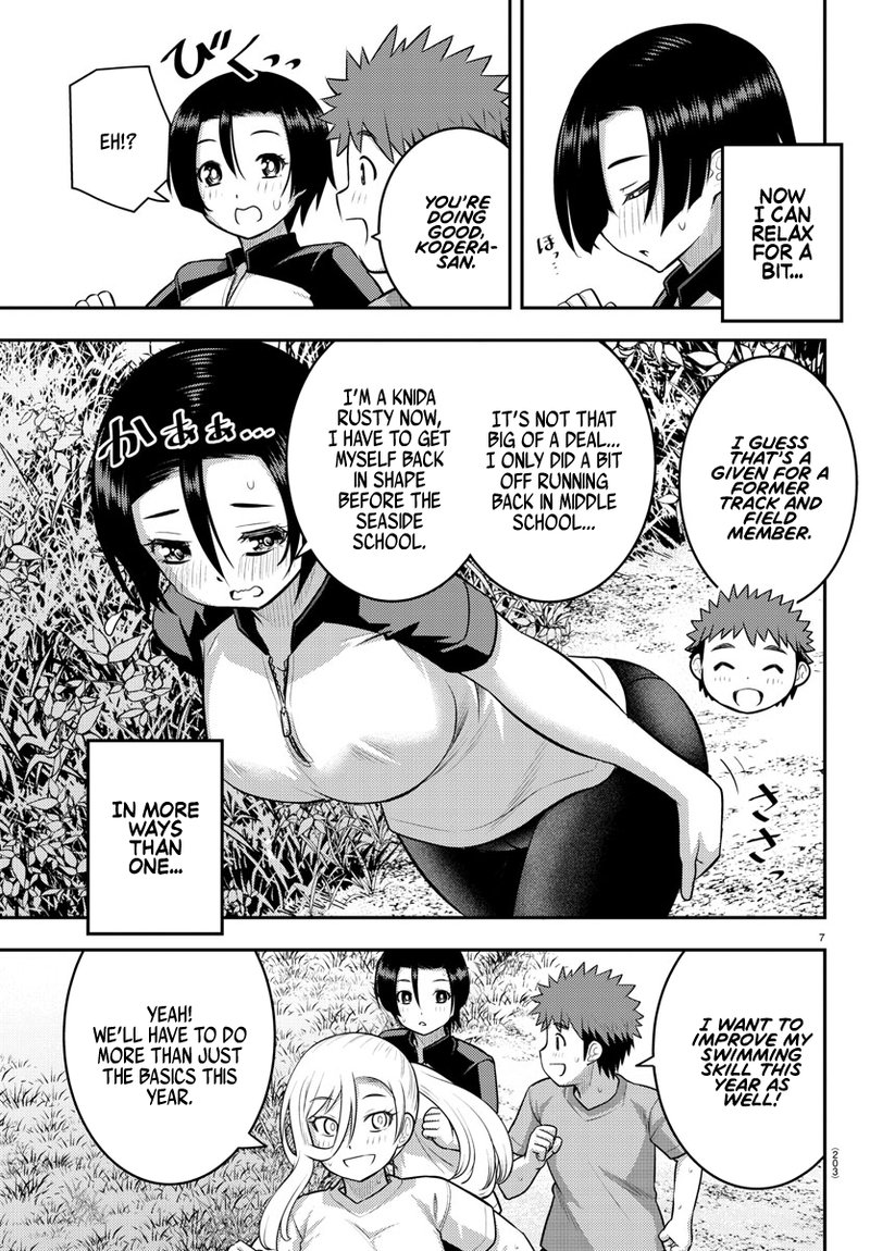 Yankee Jk Kuzuhana Chan 108 7
