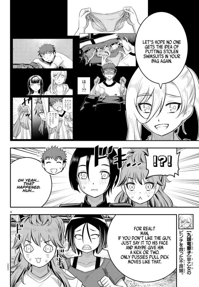 Yankee Jk Kuzuhana Chan 108 8