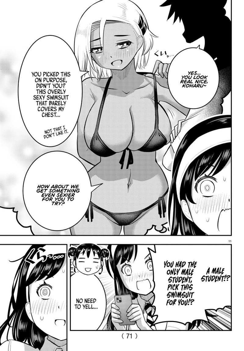 Yankee Jk Kuzuhana Chan 109 12