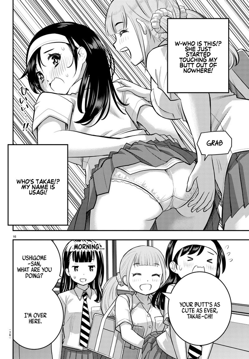 Yankee Jk Kuzuhana Chan 109 17