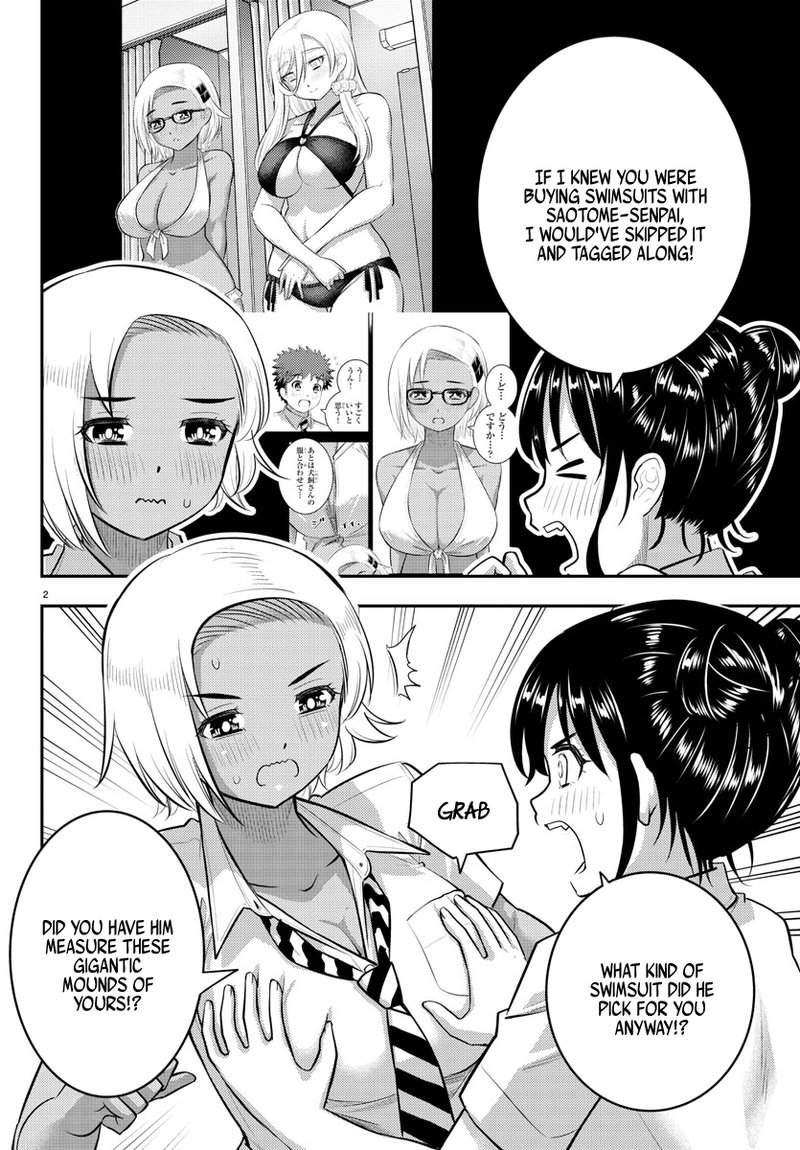 Yankee Jk Kuzuhana Chan 109 3