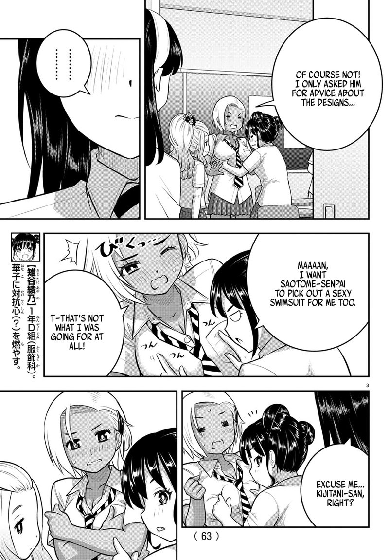 Yankee Jk Kuzuhana Chan 109 4