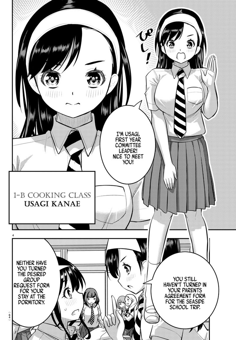Yankee Jk Kuzuhana Chan 109 5