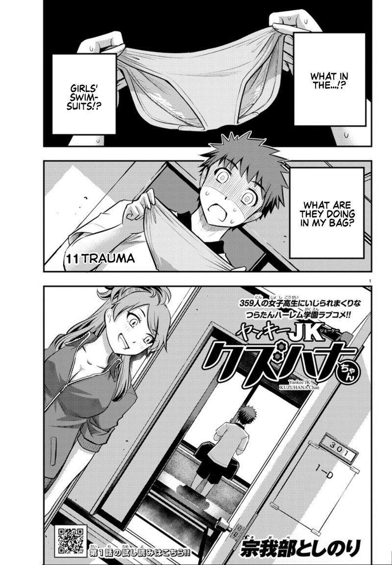 Yankee Jk Kuzuhana Chan 11 1