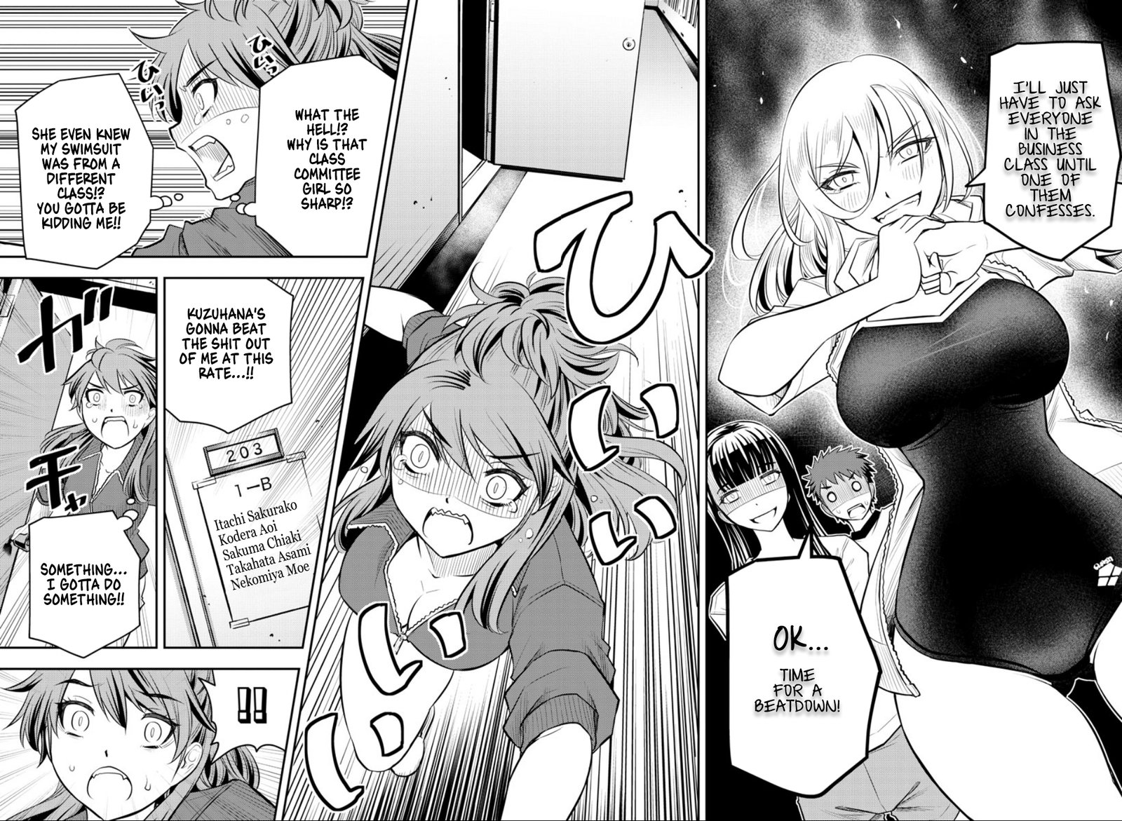 Yankee Jk Kuzuhana Chan 11 10