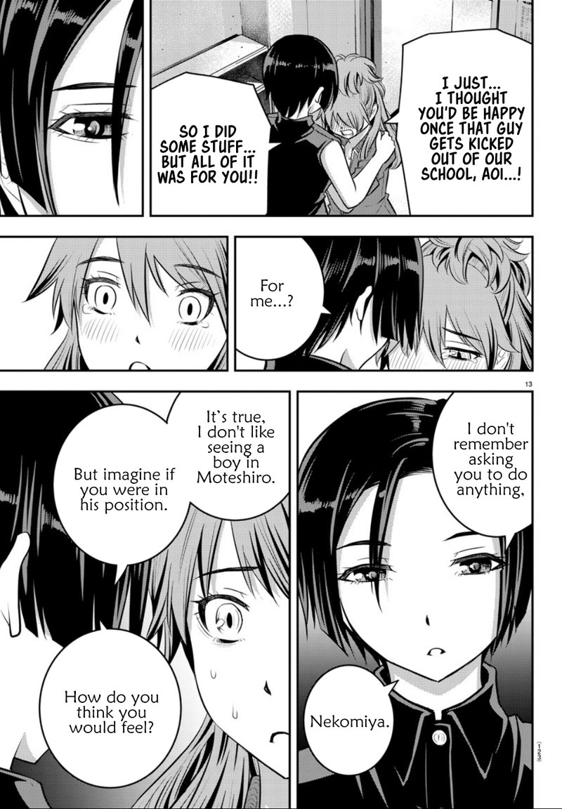 Yankee Jk Kuzuhana Chan 11 12