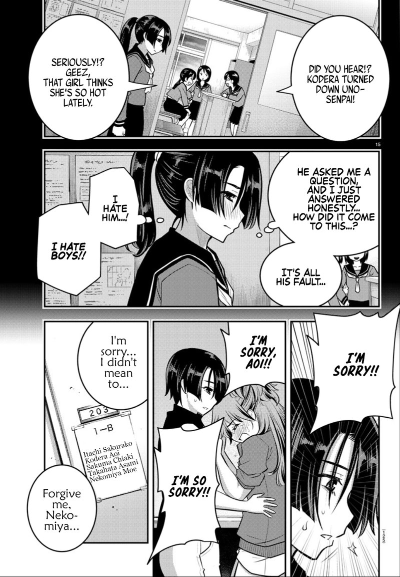Yankee Jk Kuzuhana Chan 11 14