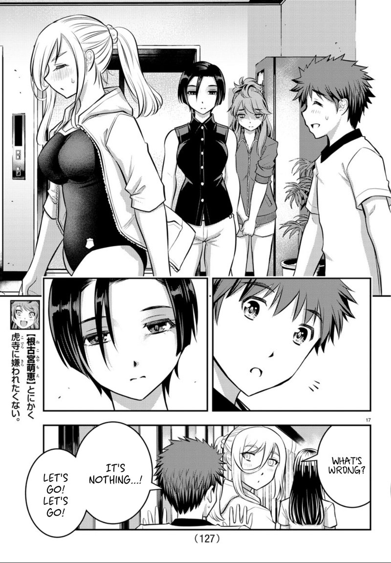 Yankee Jk Kuzuhana Chan 11 16