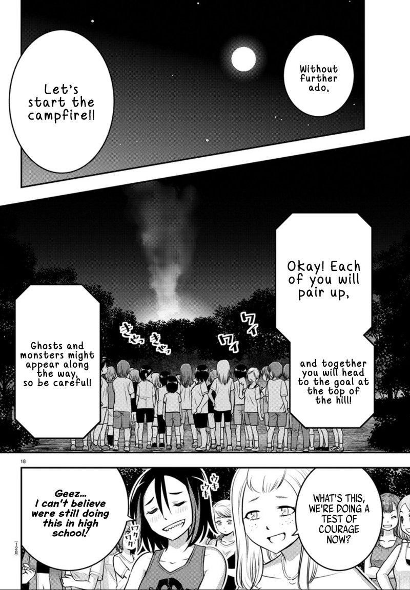 Yankee Jk Kuzuhana Chan 11 17