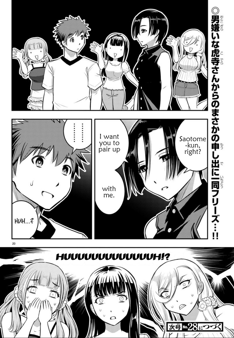 Yankee Jk Kuzuhana Chan 11 19