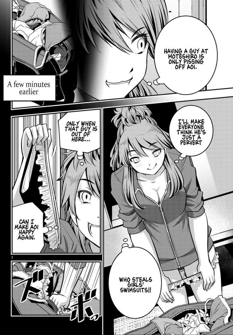 Yankee Jk Kuzuhana Chan 11 2