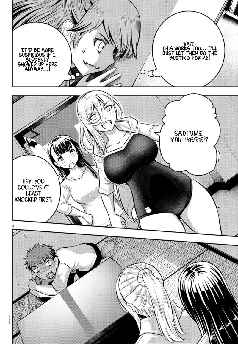 Yankee Jk Kuzuhana Chan 11 4