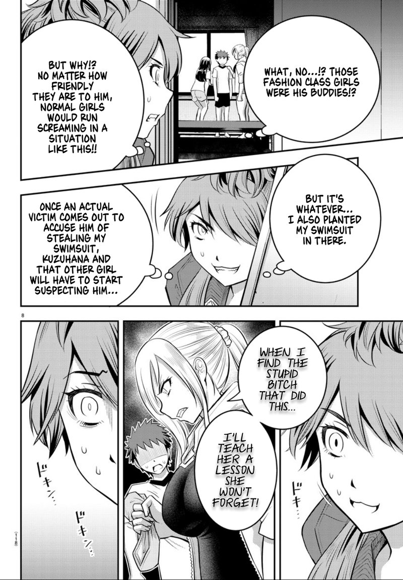 Yankee Jk Kuzuhana Chan 11 8