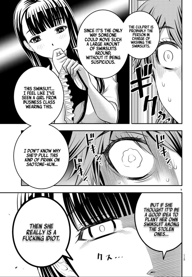 Yankee Jk Kuzuhana Chan 11 9