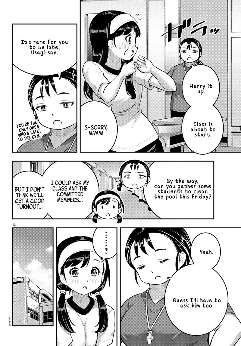 Yankee Jk Kuzuhana Chan 110 12