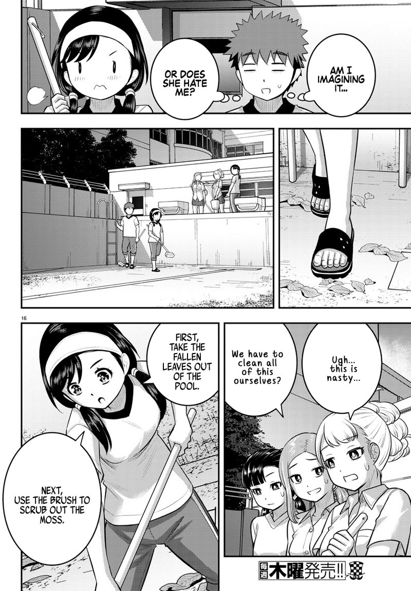 Yankee Jk Kuzuhana Chan 110 16