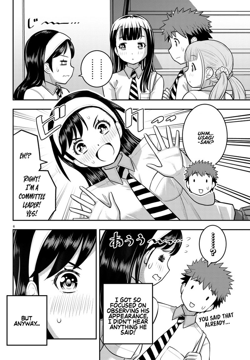 Yankee Jk Kuzuhana Chan 110 6