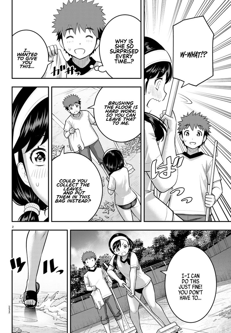 Yankee Jk Kuzuhana Chan 111 2
