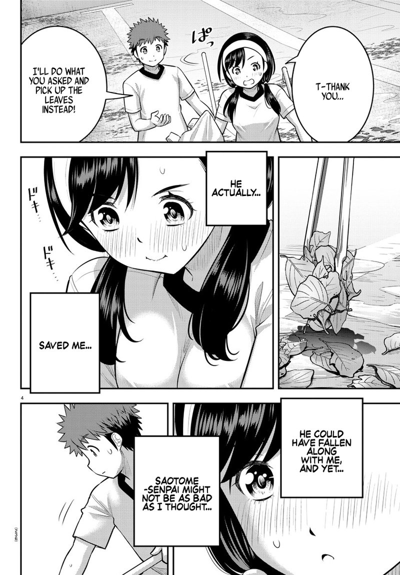 Yankee Jk Kuzuhana Chan 111 4