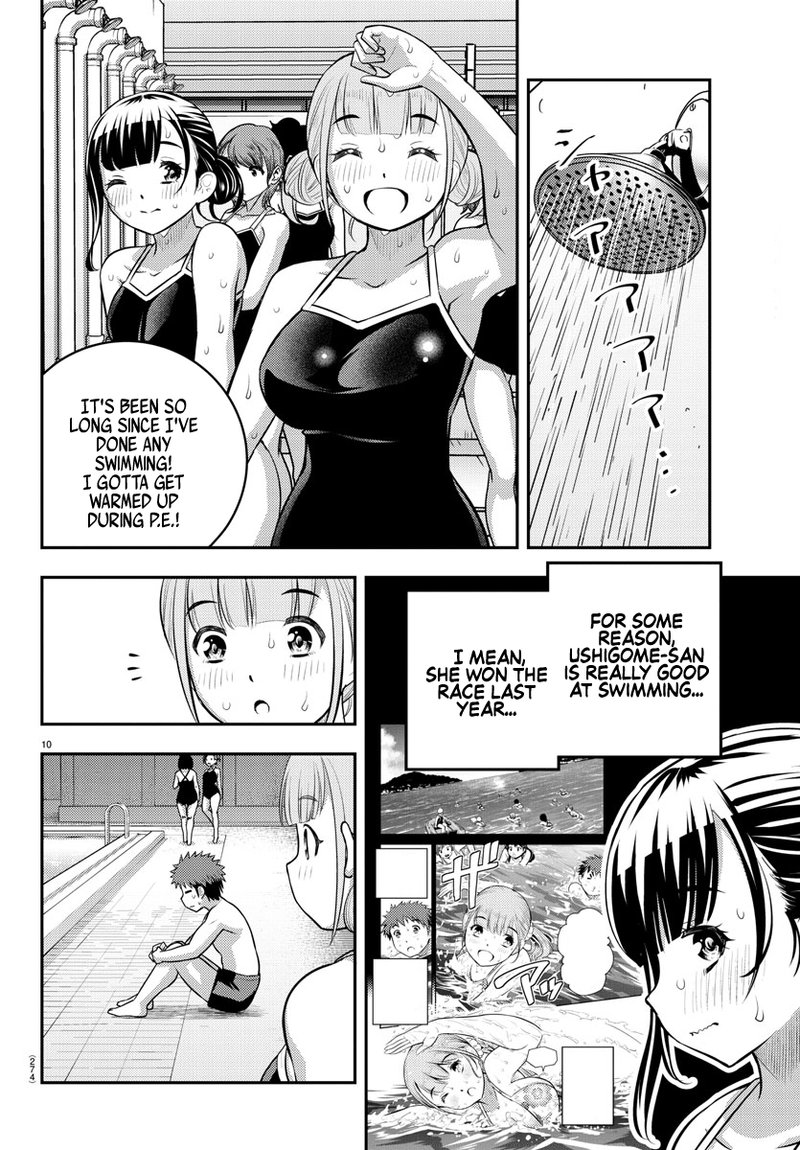 Yankee Jk Kuzuhana Chan 112 10