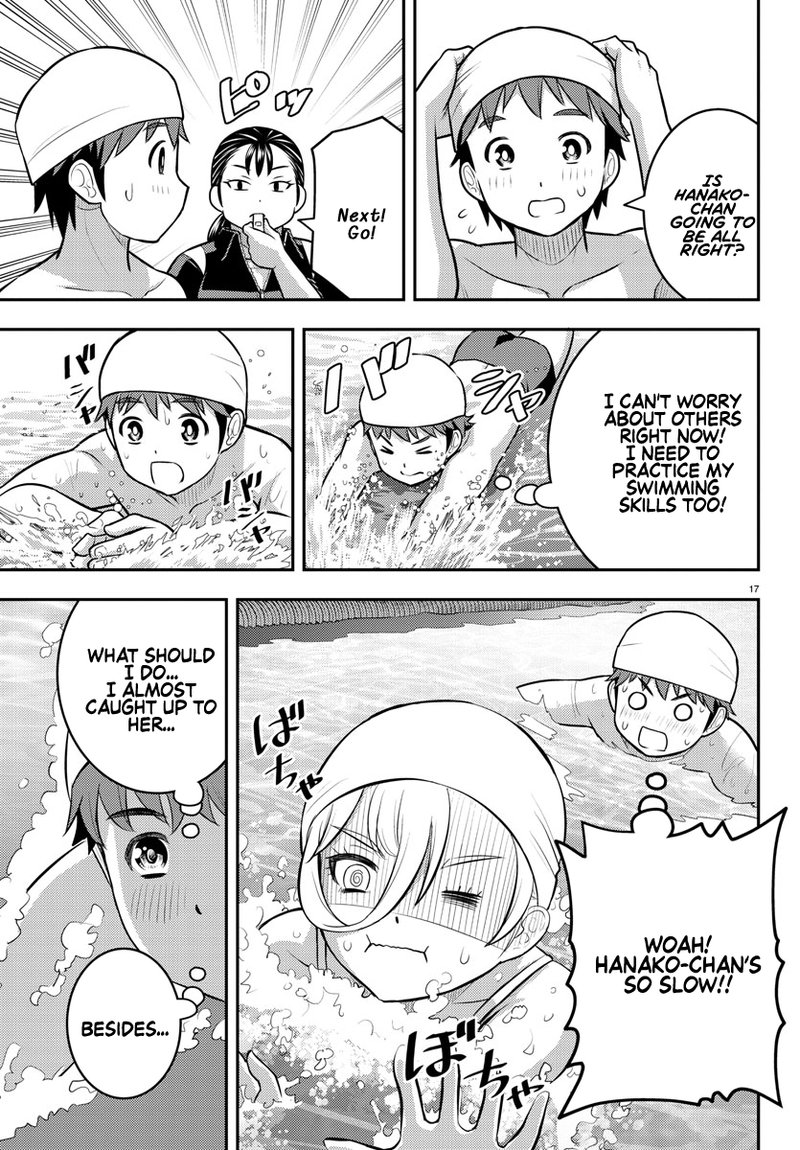 Yankee Jk Kuzuhana Chan 112 16