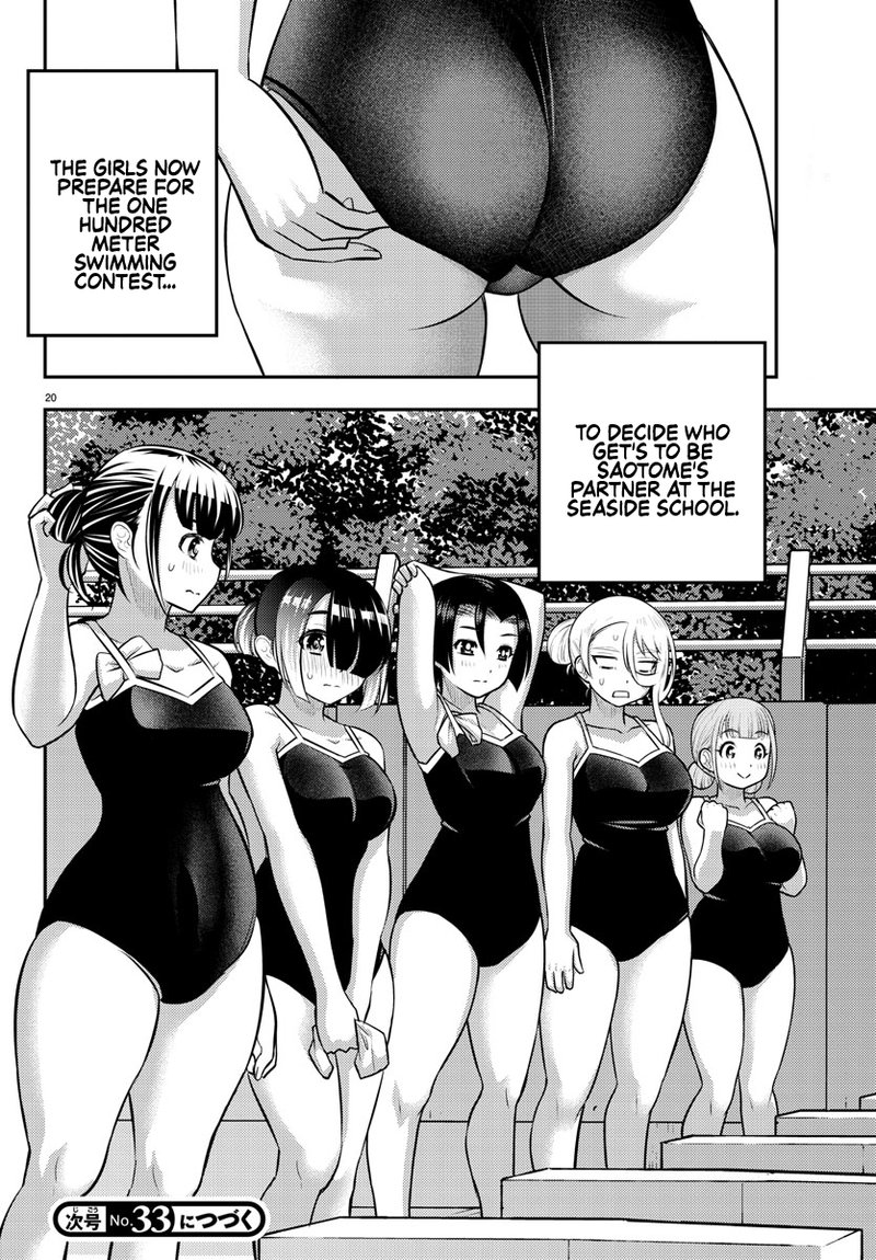 Yankee Jk Kuzuhana Chan 112 19